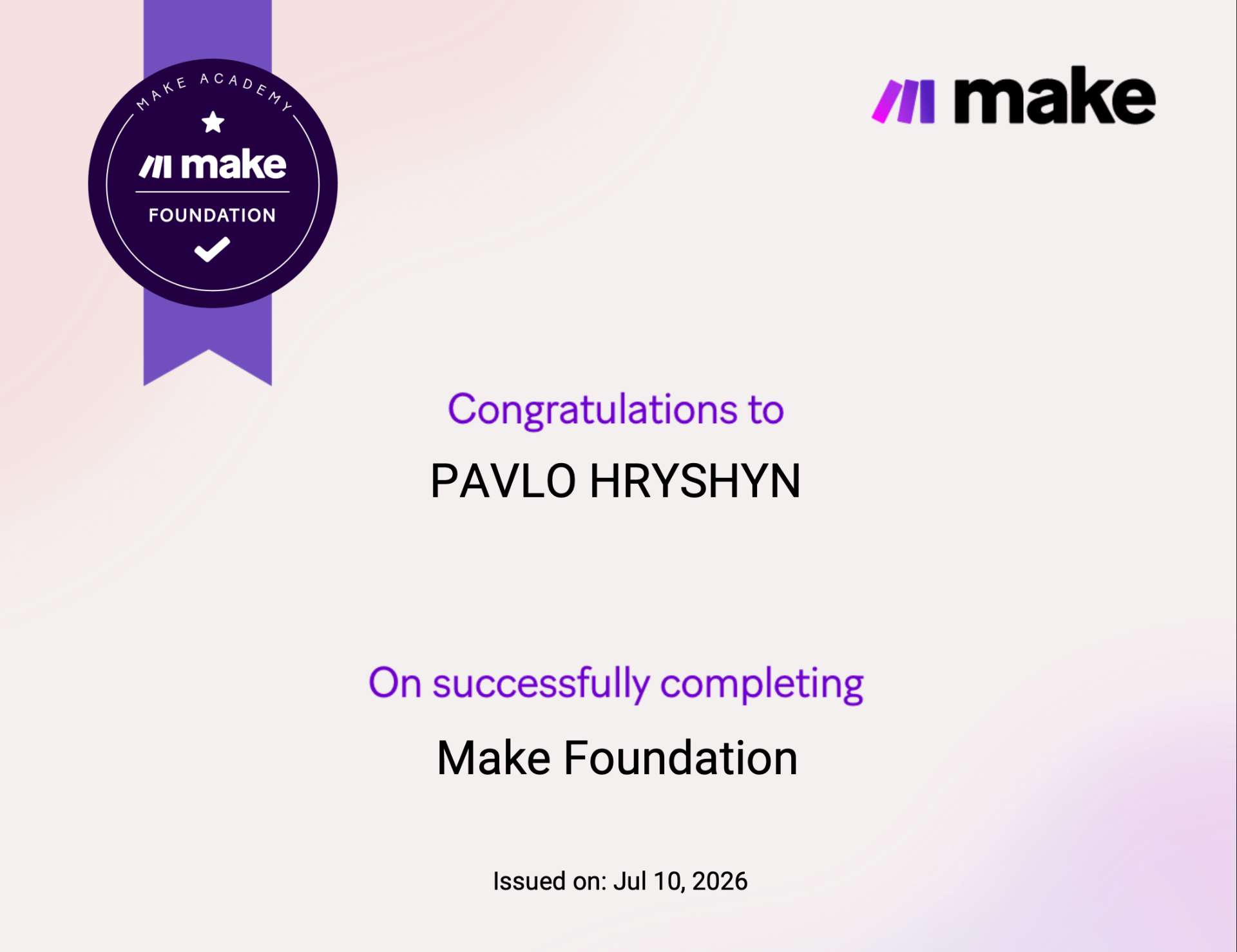Сертификат «Make Foundation Certificate» — Павел Гришин