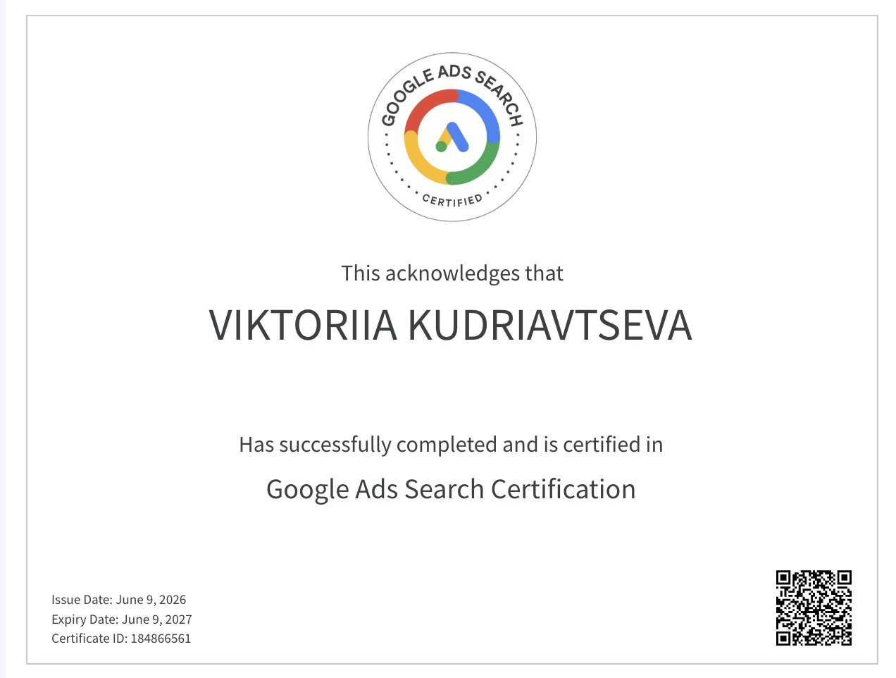 Сертификат «Google Skillshop · Google Ads Search» — Виктория Кудрявцева
