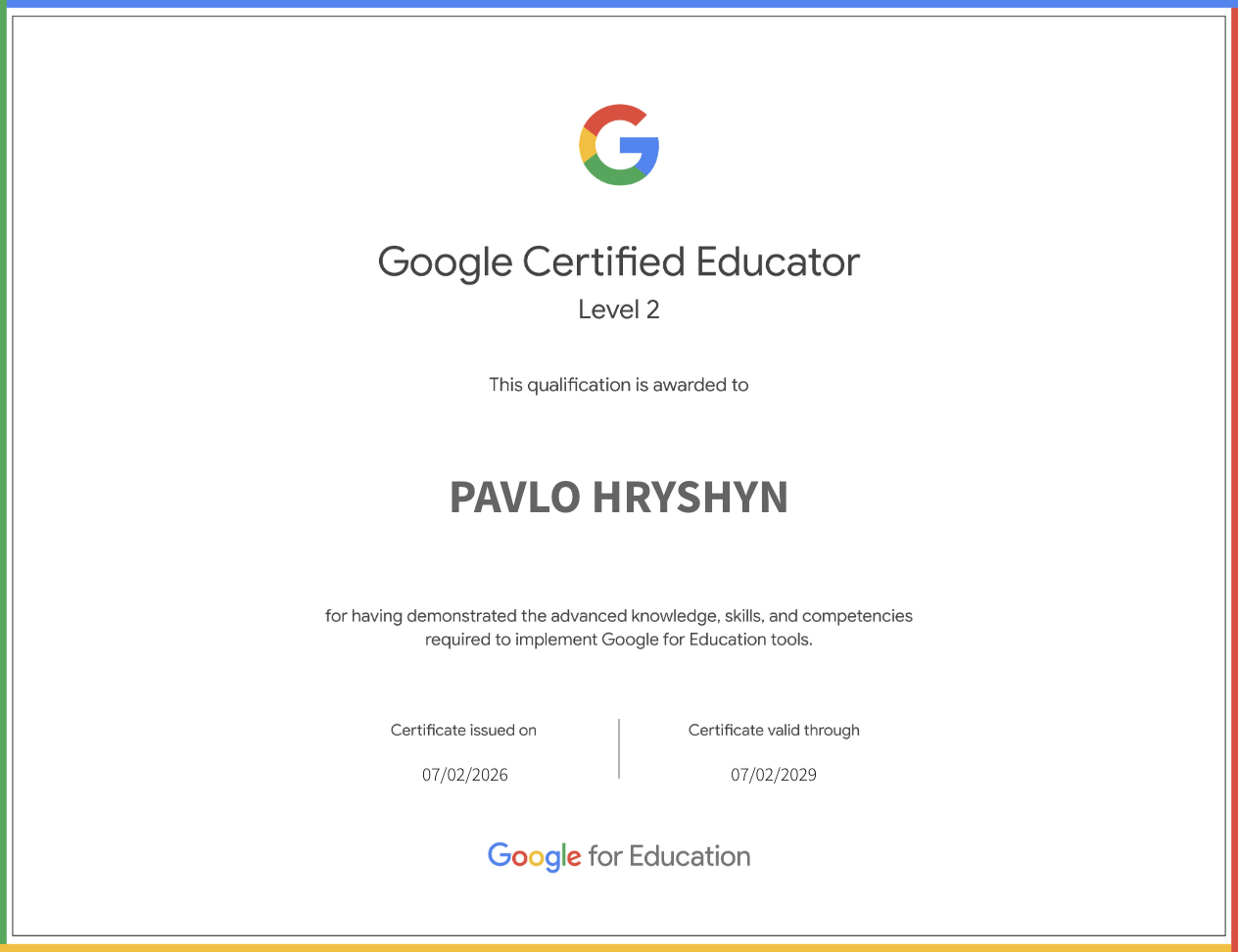 Сертификат «Google Certified Educator · Level 1» — Павел Гришин